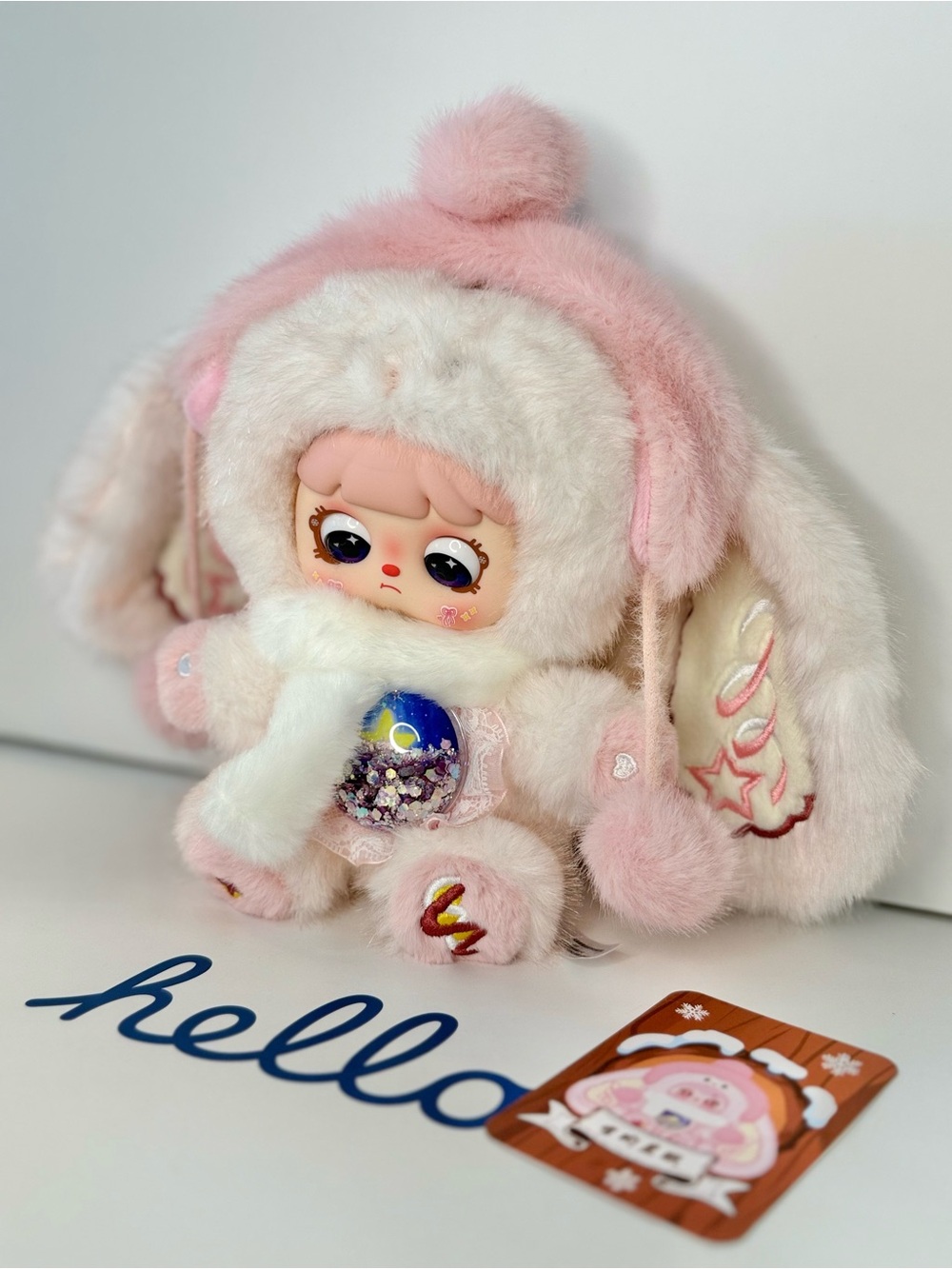 Baby Three Mocic- Snow Roasted Star Sleep. Warm whisper. New! 100% Collectible!